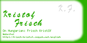 kristof frisch business card